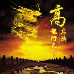 你的微信头像该换了,25张高端大气姓氏签名头像,快来看