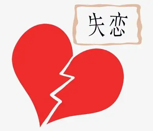 29岁女乘客因失恋酒后砸破飞机舷窗致航班备降警方已刑拘