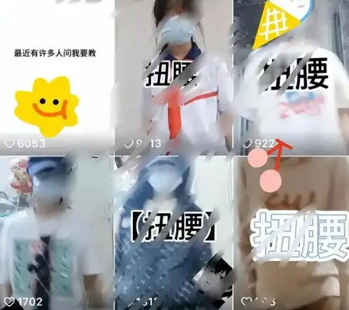 13岁6年级女生穿包臀裙渔网袜,男票夸扭得好看,以后都这样穿