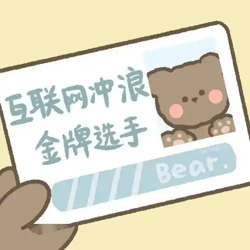 头像合集古风美少女战士可爱朋友圈背景你们要的全来啦