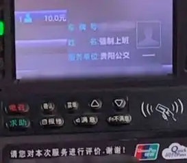 幽默笑话坐了一晚上火车硬座我去厕所经过吸烟区
