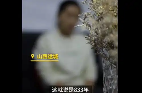 今日早报图文版,11月23号,星期一,农历十月初九马龙海砂海警壁挂炉船舶网易订阅