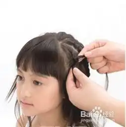 小女孩扎头发简单好看