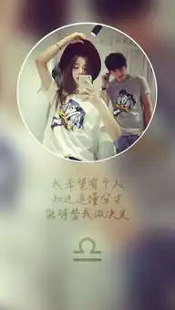 情侣qq空间透明皮肤大全最新版煽情的话我不会说