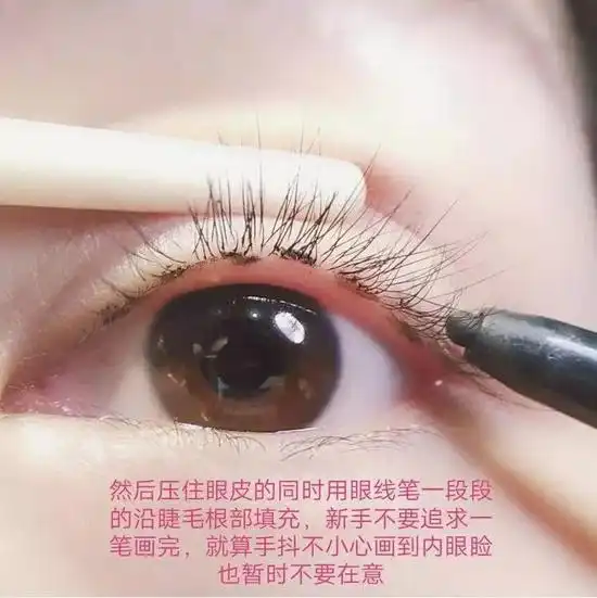 2019最全年会妆容指南就当这一回闪闪发亮的心机女孩