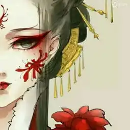 谁有这张图片的另一半啊