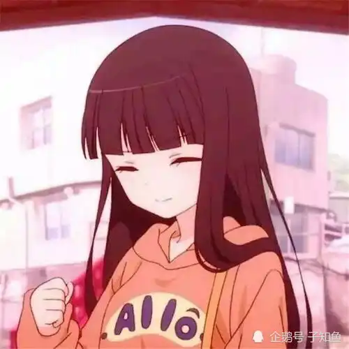 双鱼座爱情的本质,我更爱你爱我的感觉