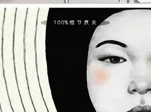 黑色幽默鸡蛋女神北欧美式现代抽象装饰画图片设计素材高清模板下载11.58mb人物装饰画大全