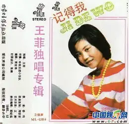 16岁的头像女生可爱萌王