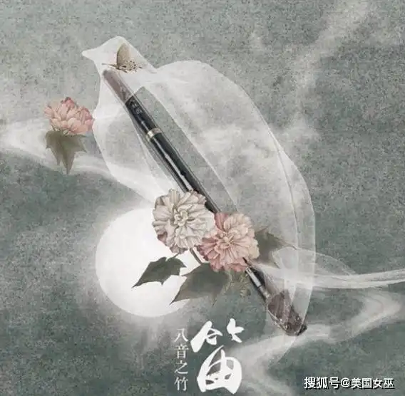 十二星座最喜欢的古风音律法器,白羊座是碧玉笛,摩羯座无弦之音