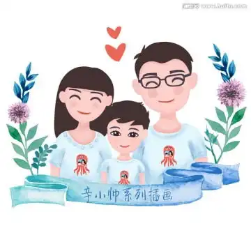 旗袍美女插画