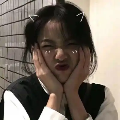 女生真人头像素颜高清