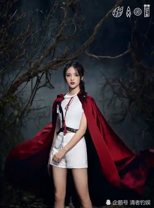 火箭少女哥特风大片首次曝光,白色内搭套装搭配红色披风,太飒了