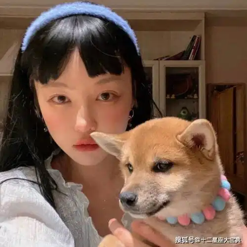 甜酷女孩头像星座