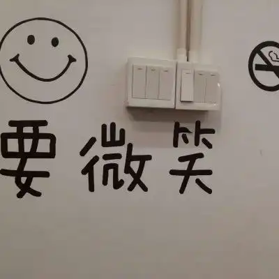 值得长期不换的头像女文