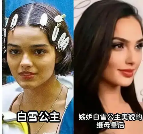 歧视亚裔被博主曝光后两人互呛,女子高举中指表示fuckoff