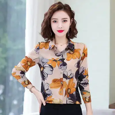 图荣翻领长袖衬衫女春秋款韩版时尚印花雪纺衫衬衣打底衫上衣女装