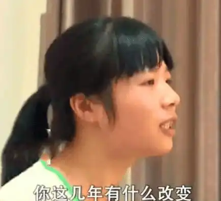 16岁的头像女生可爱萌产