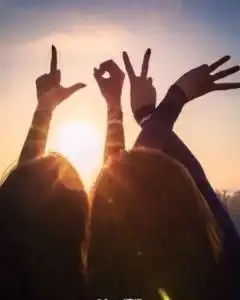 我和你会幸福的