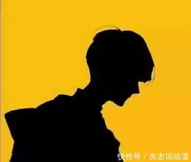 卡哇伊少女动漫情头先生不管怎么样,小小爱意,不成敬意