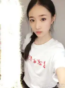 清新头像女唯美清纯张小