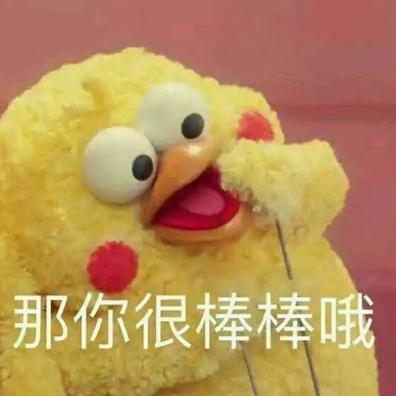 你遇到哪些逗比的不得了的老师