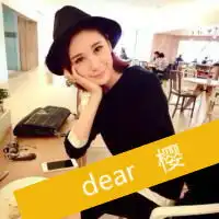 急三姐妹头像带字闺蜜三张带琪,怡,樱字