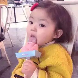 平时大大咧咧,其实能力很强的三大星座,看看有你吗