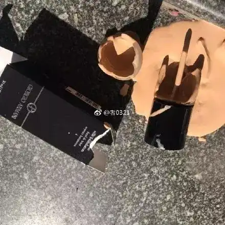 宇宙级化妆品灾难现场我的钱啊啊啊啊啊