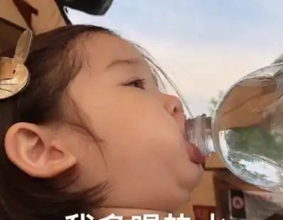 搞怪头像女小孩沙雕