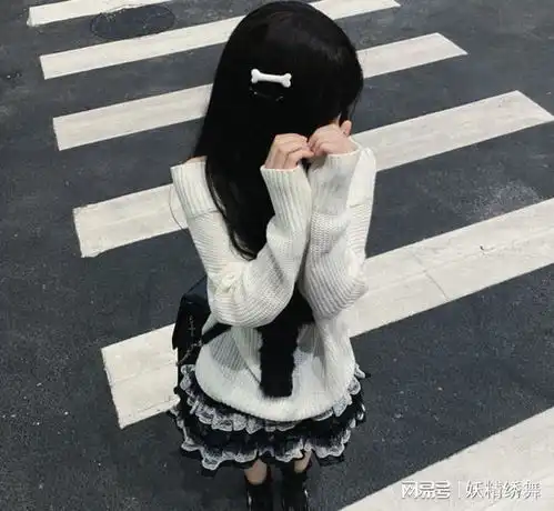 女生头像如果想我但你害羞那你可以和我说晚安