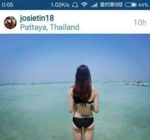 敢于追求自我女排美女纹身挺大胆,在这个私密部位纹身很有勇气