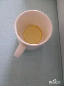 清新美丽小女生柠檬绿茶