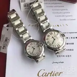 黔南黄页88网