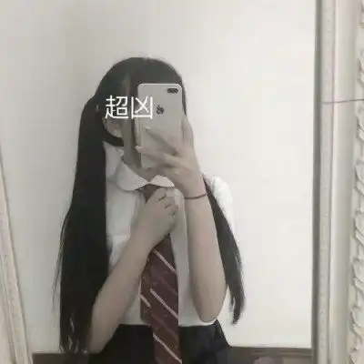 可爱头像女生萌萌哒