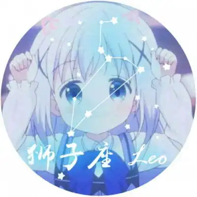 12星座的头像女生12星座