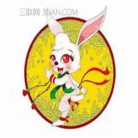 属兔带来财运微信头像