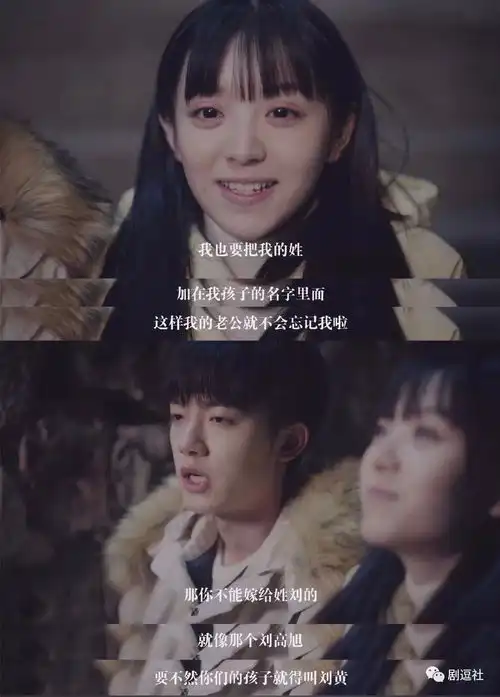 青梅竹马双向暗恋又一部选对演员的青春校园小甜剧