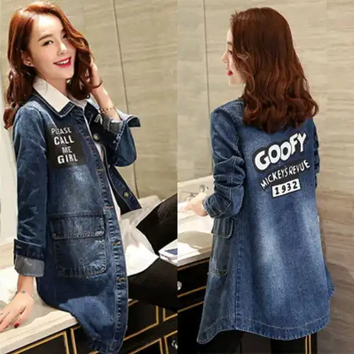 2020秋装新款减龄加大码女装牛仔外套胖mm中长款长袖牛仔衣200斤,一品好特惠