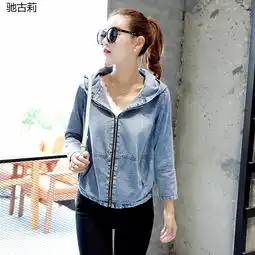 牛仔女装短外套女修身长袖水洗牛仔衣外套潮通勤2017秋季新款牛仔