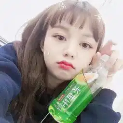 你迟早会遇见一个眼瞎的人对你qq女生头像我要个性网