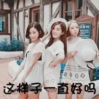 三个闺蜜头像一人一张图片大全微信头像图片大全