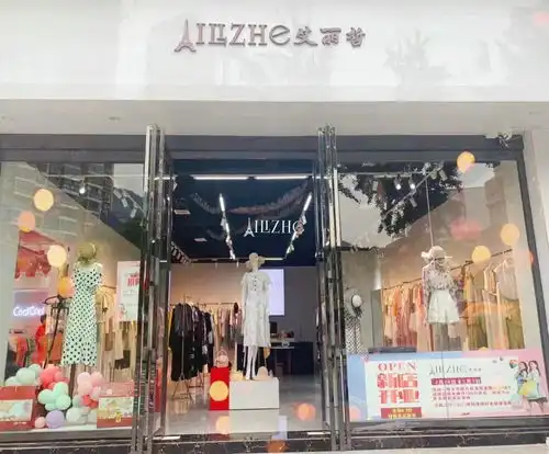 店铺经营新手上路的女装店主,如何做好试营业呢
