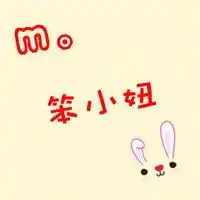 恩爱情侣许一生甜蜜头像爱你永不变