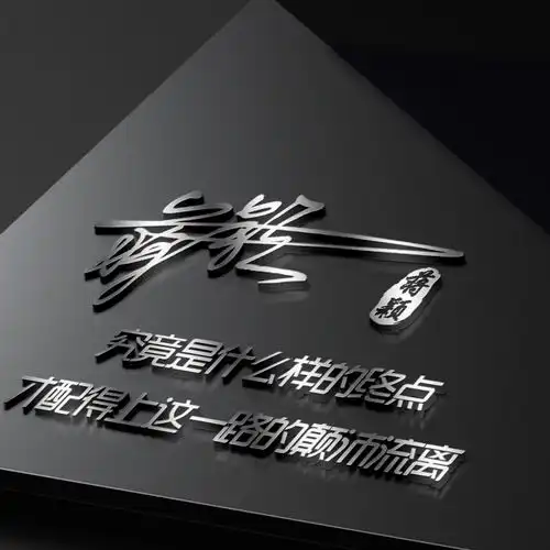 你的微信头像多久没换了,2021最新个性精致签名头像,等你来带走