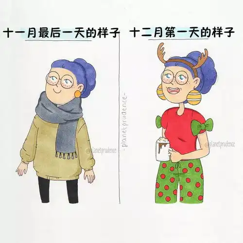 这个妹子画出女生的生活日常,原来...大家都过得这么粗糙...咳