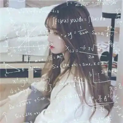 数学公式女头像