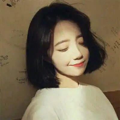 微信美女头像真实点的短发情不自禁地喊了你的名字