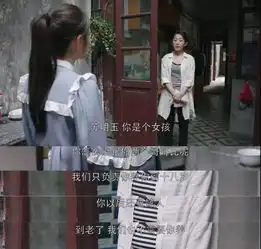 养孩子不过是一项变相的养老事业的投资