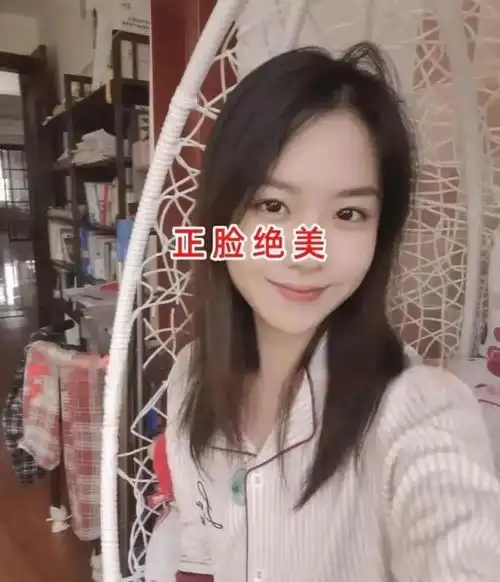 女子相亲打扮妖娆妩媚,男子一眼沦陷,网友都懂,看破不说破